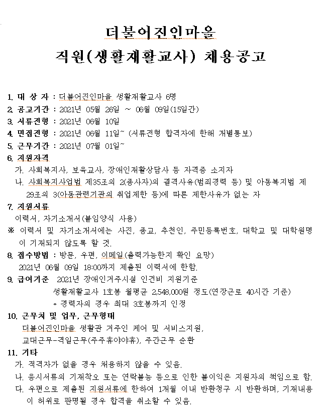 제목 없음3333.png