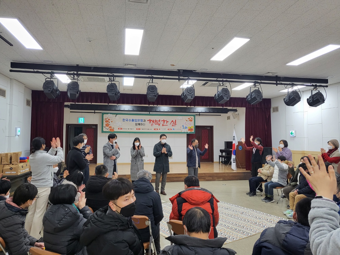 프로그램 사진3.jpg